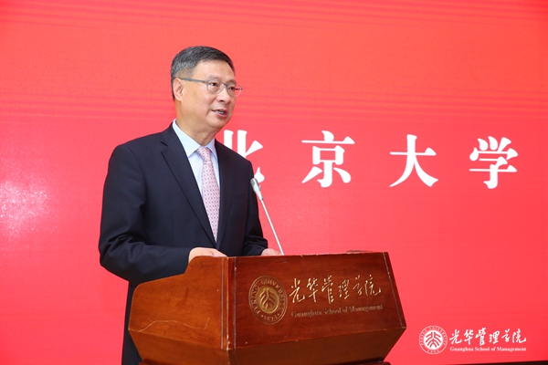 306B549DE7C63C4CA71E950DE85_3A50BDCE_29FAE