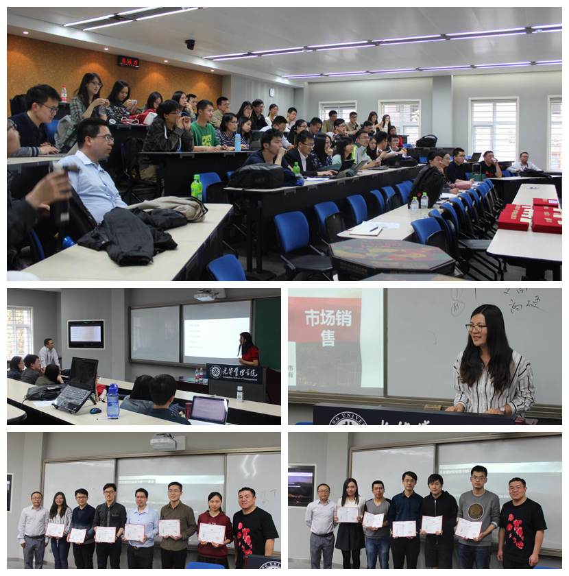 MG电子游戏(中国集团)官方网站