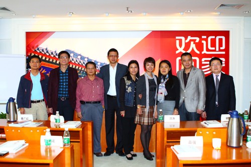 MG电子游戏(中国集团)官方网站