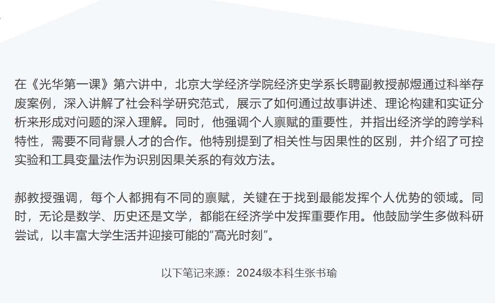 MG������Ϸ(�й�����)�ٷ���վ