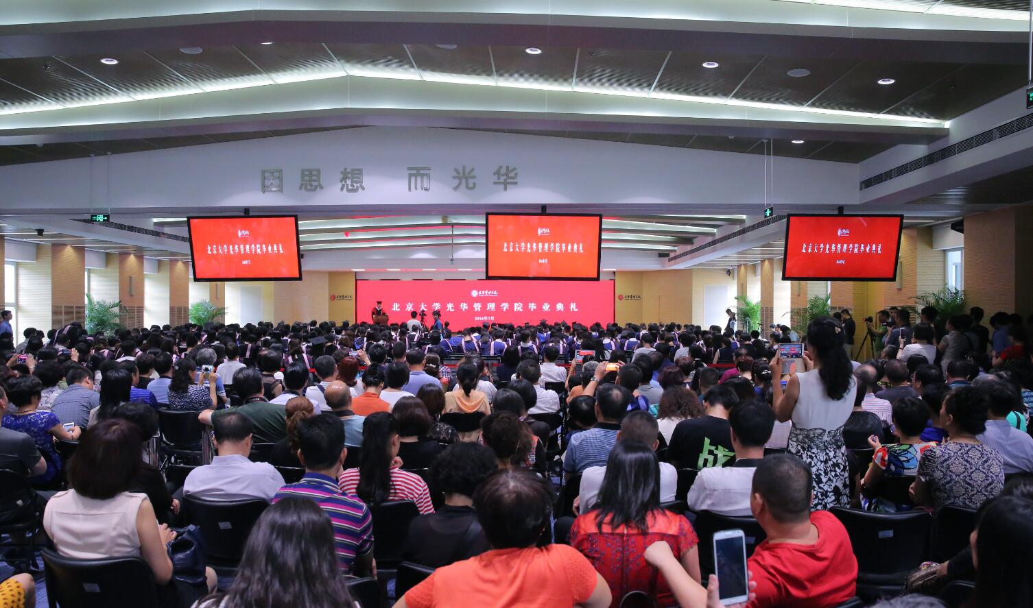 MG电子游戏(中国集团)官方网站