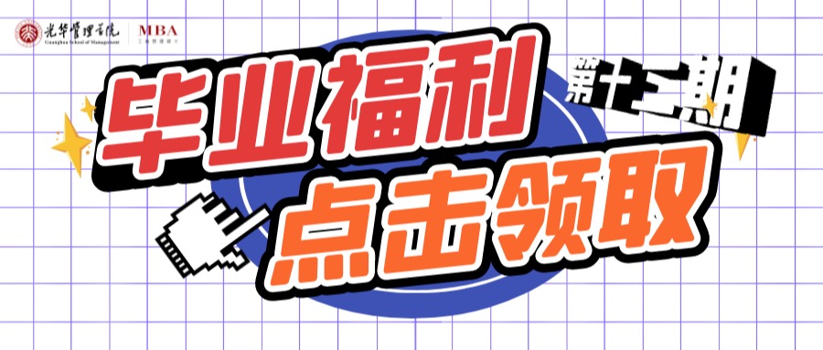 MG电子游戏(中国集团)官方网站