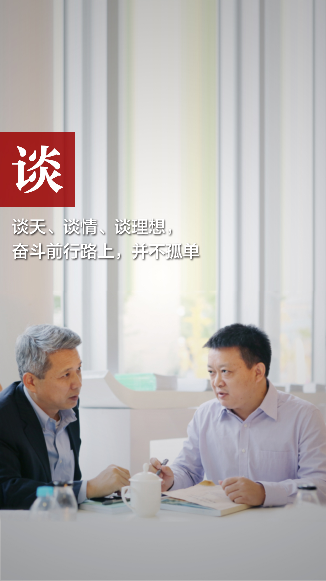 MG电子游戏(中国集团)官方网站