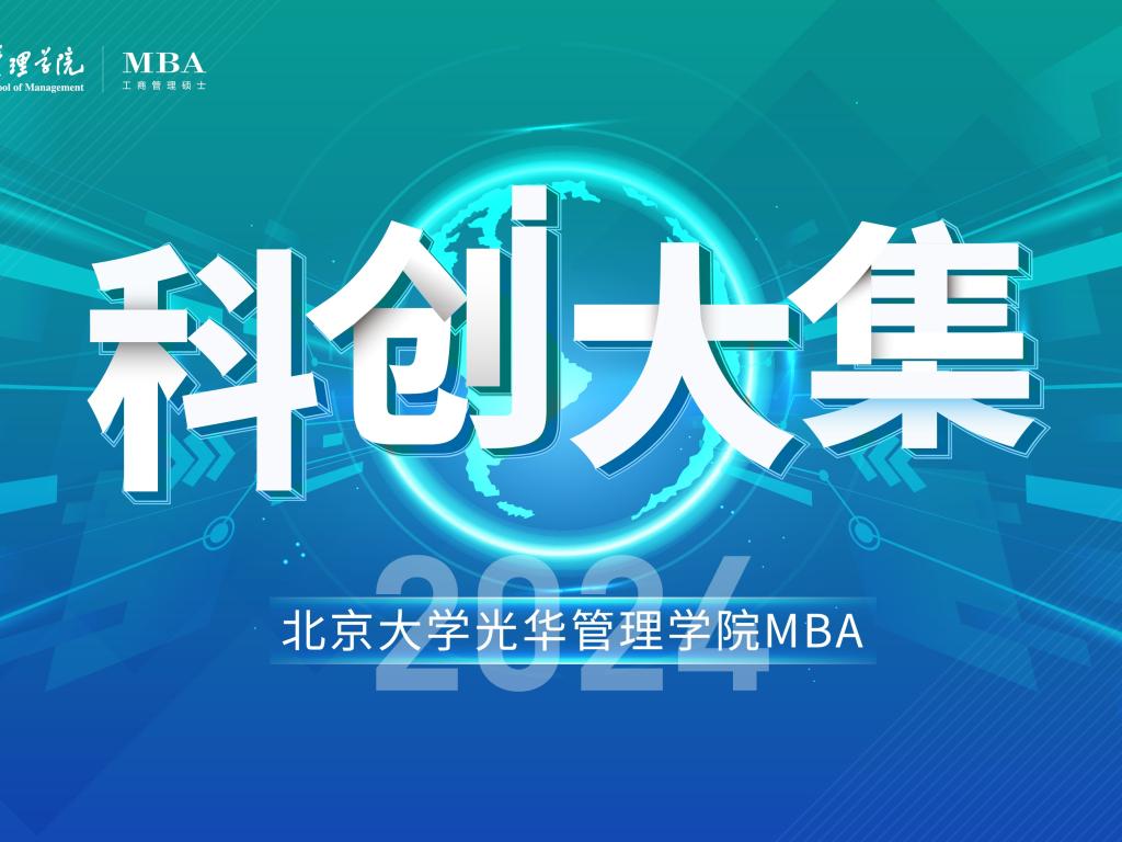 MG电子游戏(中国集团)官方网站