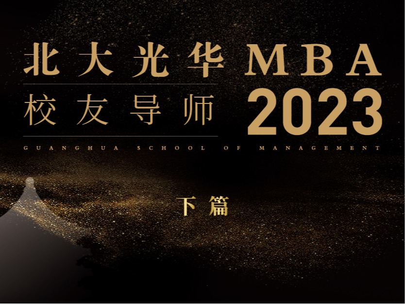 MG电子游戏(中国集团)官方网站