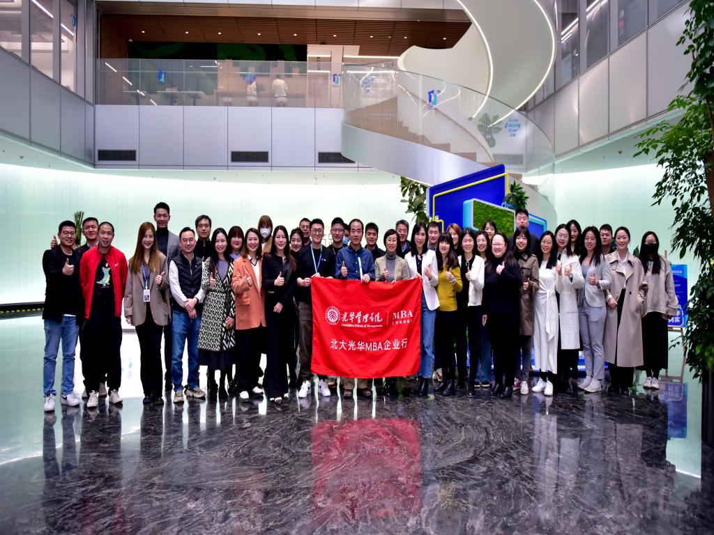 MG电子游戏(中国集团)官方网站