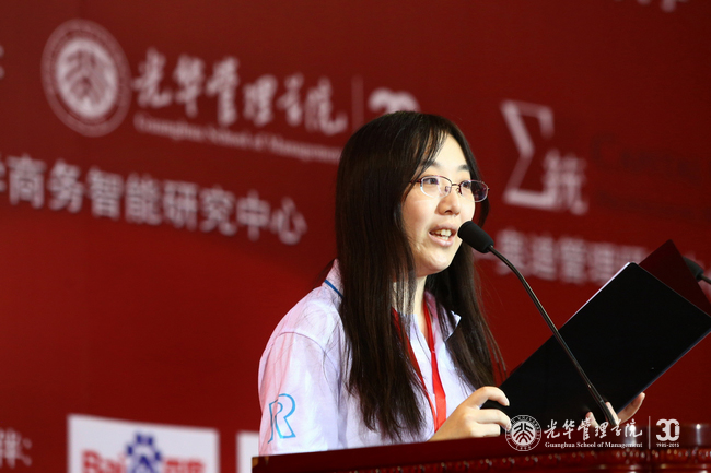 MG电子游戏(中国集团)官方网站