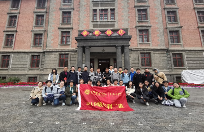 MG电子游戏(中国集团)官方网站