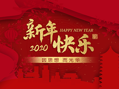 MG电子游戏(中国集团)官方网站