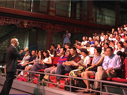 MG电子游戏(中国集团)官方网站