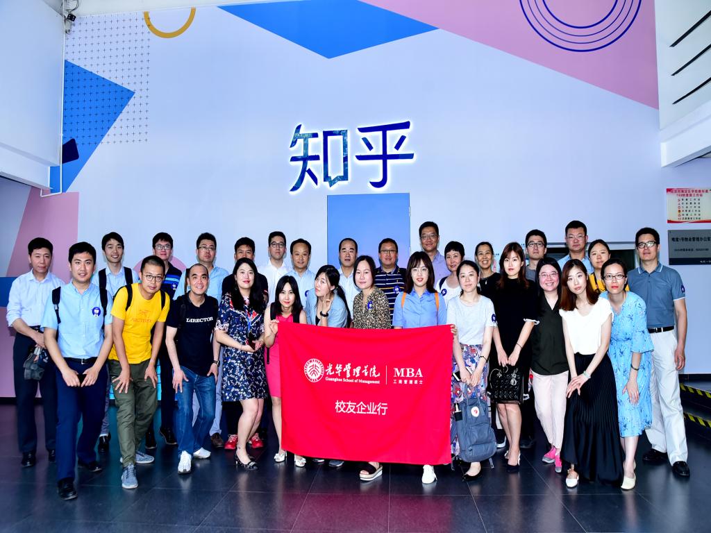 MG电子游戏(中国集团)官方网站