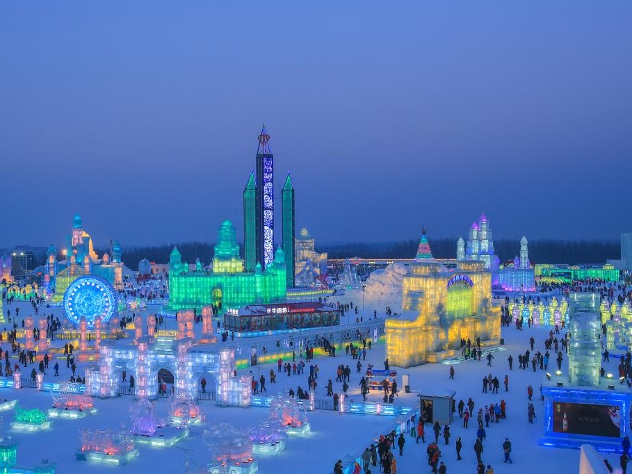 MG电子游戏(中国集团)官方网站