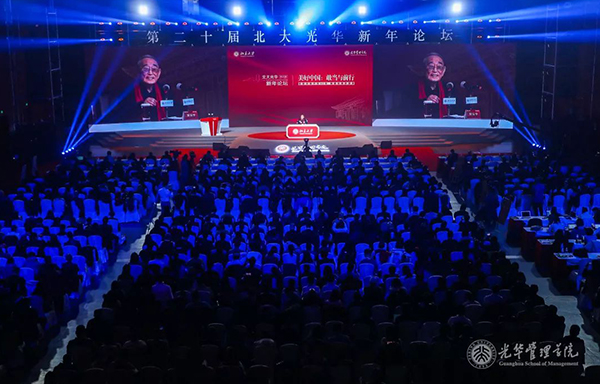 MG电子游戏(中国集团)官方网站