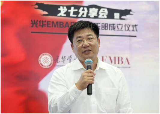 MG电子游戏(中国集团)官方网站