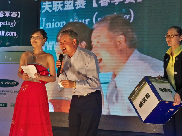 MG电子游戏(中国集团)官方网站