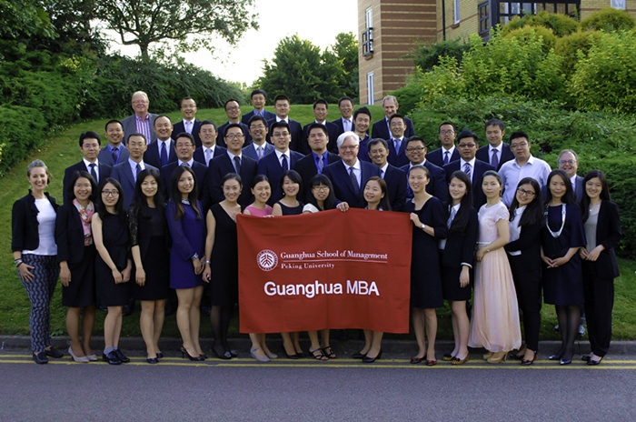 MG电子游戏(中国集团)官方网站