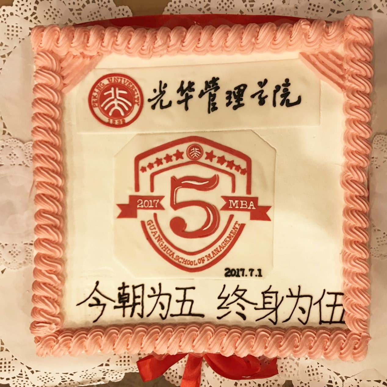 MG电子游戏(中国集团)官方网站