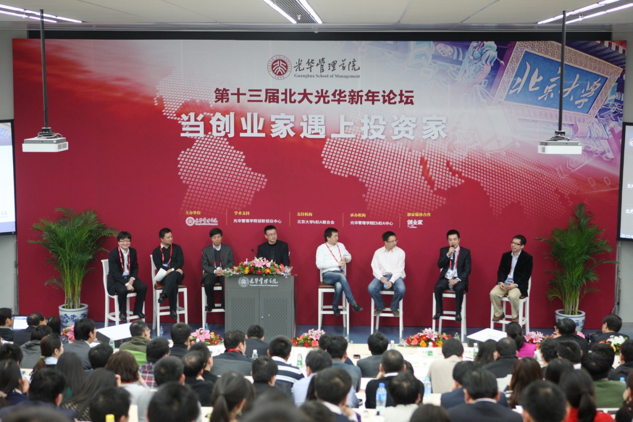 MG������Ϸ(�й�����)�ٷ���վ