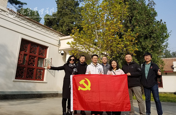 MG电子游戏(中国集团)官方网站