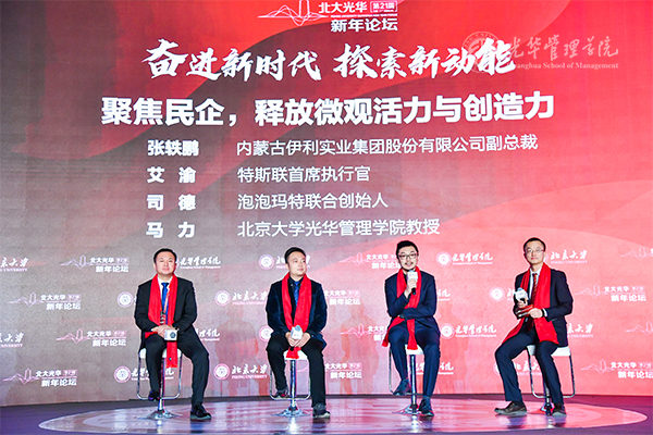 MG电子游戏(中国集团)官方网站