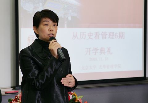 MG电子游戏(中国集团)官方网站