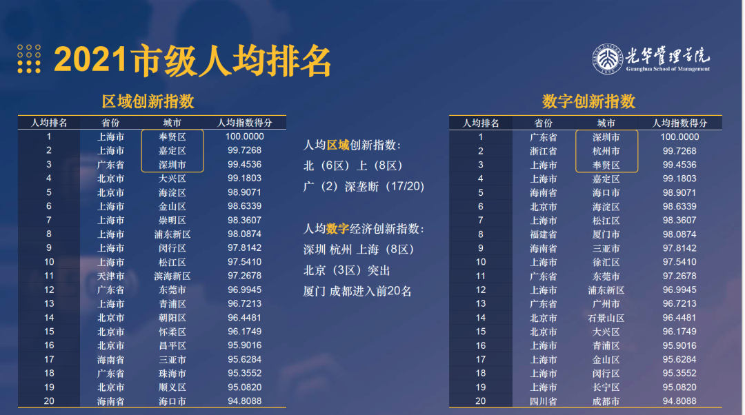 2240A4A2CF9E7F2AB8D59EE469E_2DF25124_54532.png?e=