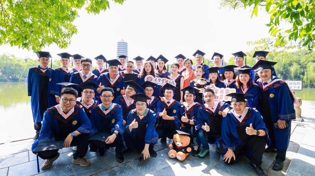 MG电子游戏EMBA144班结业纪事