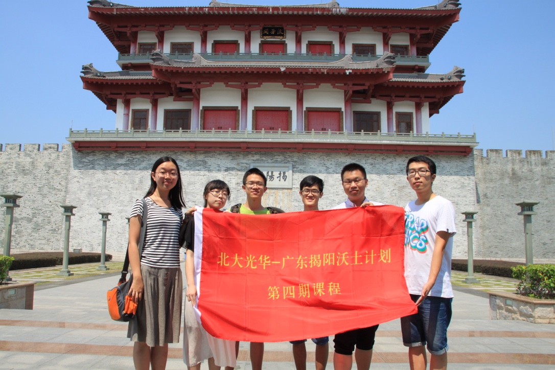 MG电子游戏(中国集团)官方网站