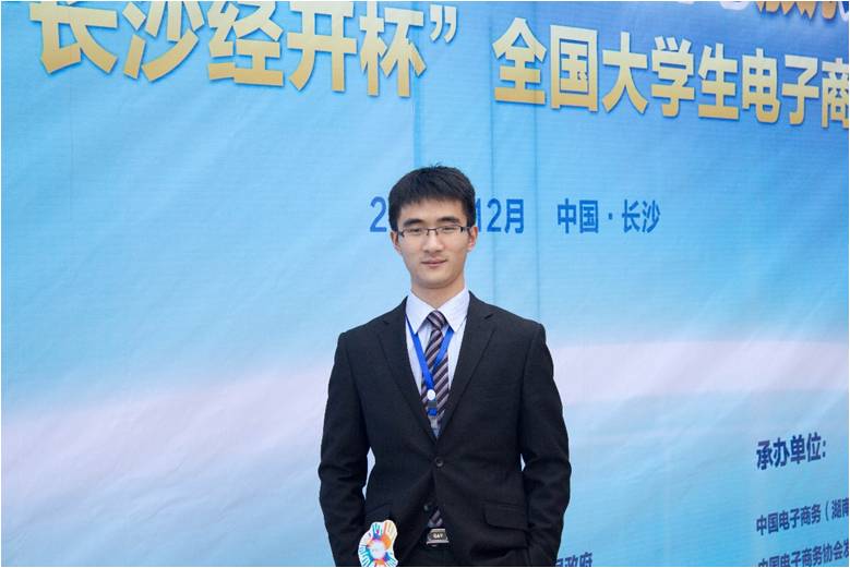 MG电子游戏(中国集团)官方网站