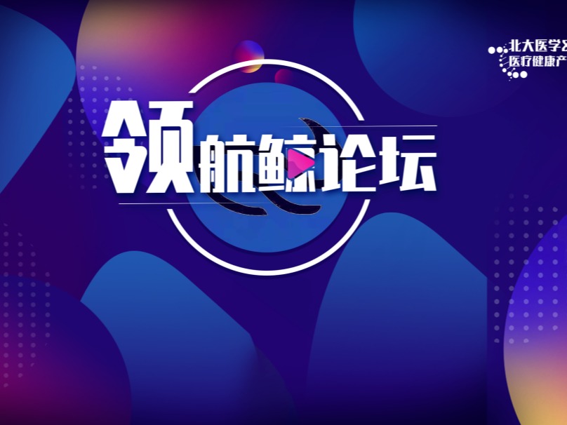 MG电子游戏(中国集团)官方网站