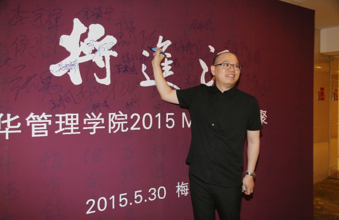 MG电子游戏(中国集团)官方网站