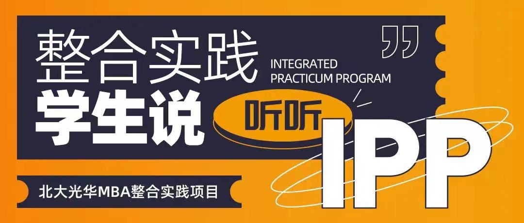 MG电子游戏(中国集团)官方网站