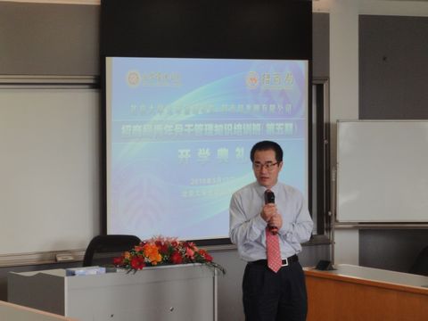 MG电子游戏(中国集团)官方网站