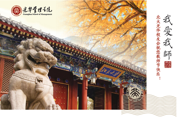 MG电子游戏(中国集团)官方网站