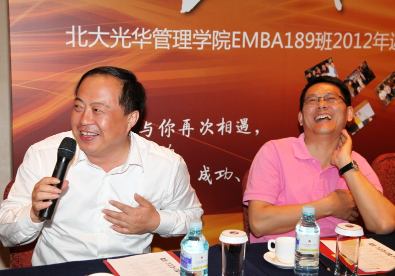 MG电子游戏(中国集团)官方网站