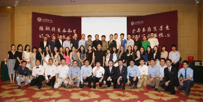 MG电子游戏(中国集团)官方网站