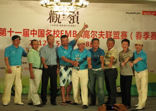 MG电子游戏(中国集团)官方网站