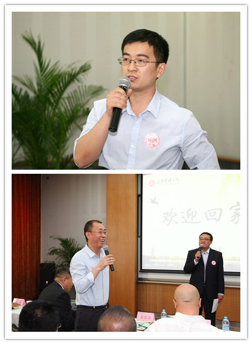 MG电子游戏(中国集团)官方网站