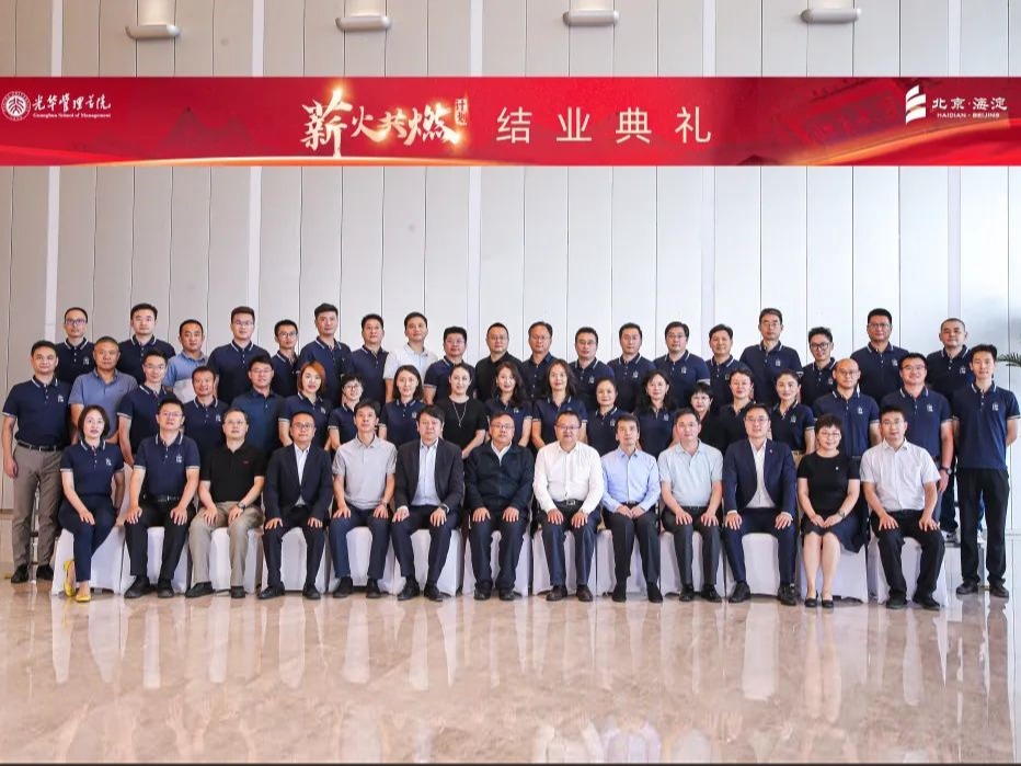 MG电子游戏(中国集团)官方网站