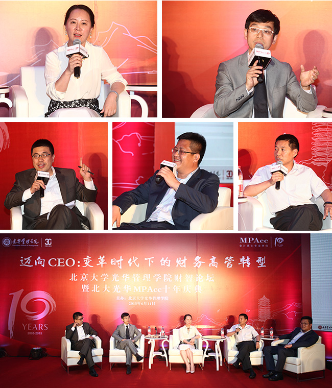 MG电子游戏(中国集团)官方网站