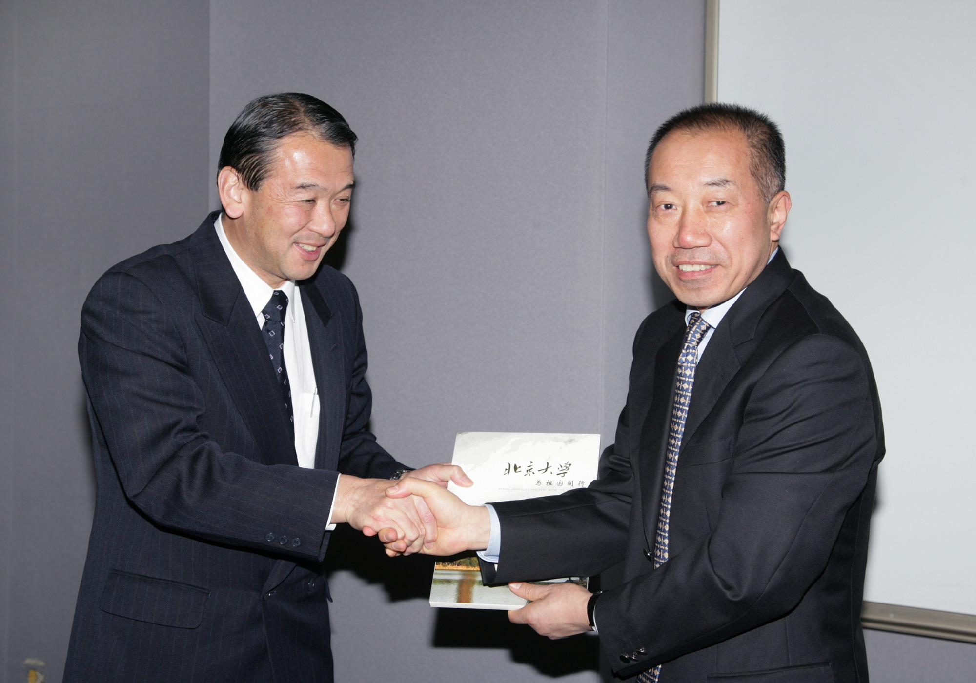 MG电子游戏(中国集团)官方网站