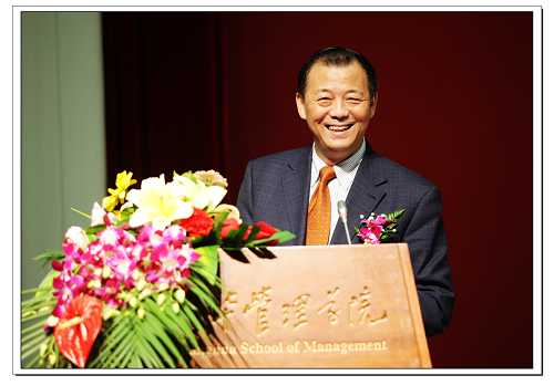 MG电子游戏(中国集团)官方网站