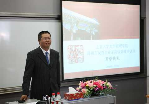 MG电子游戏(中国集团)官方网站