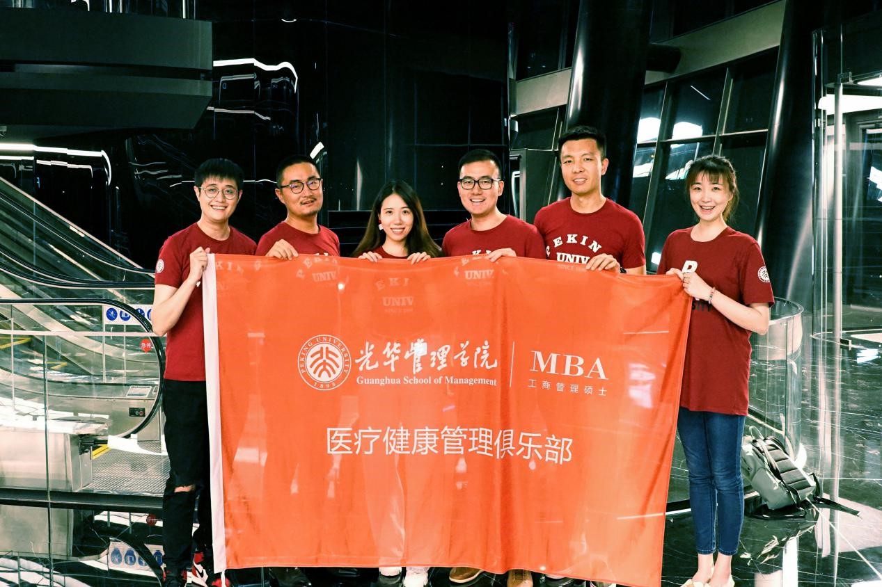 MG电子游戏(中国集团)官方网站