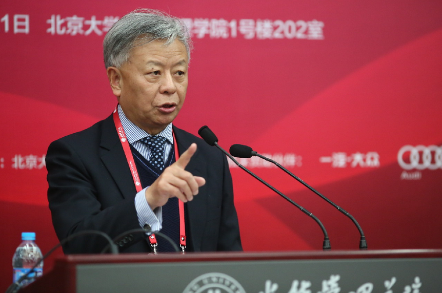 MG电子游戏(中国集团)官方网站