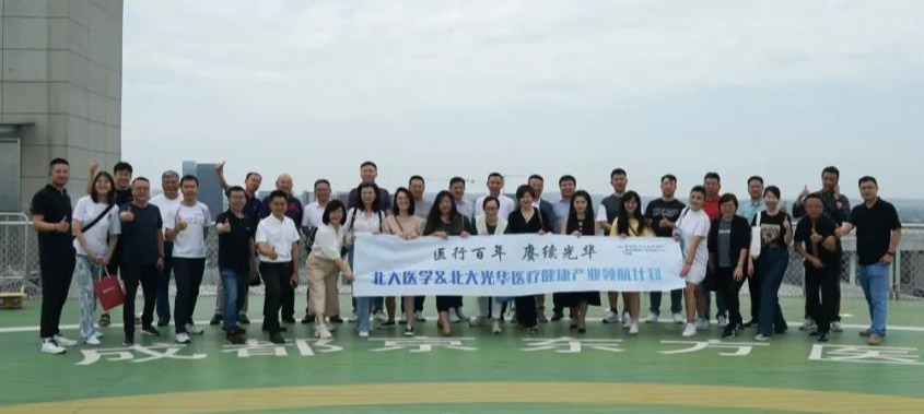 MG电子游戏(中国集团)官方网站