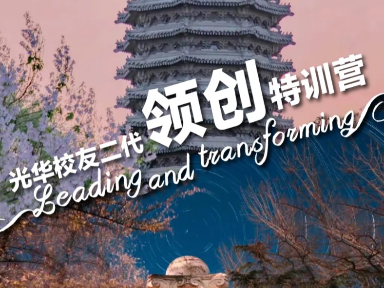 MG电子游戏(中国集团)官方网站