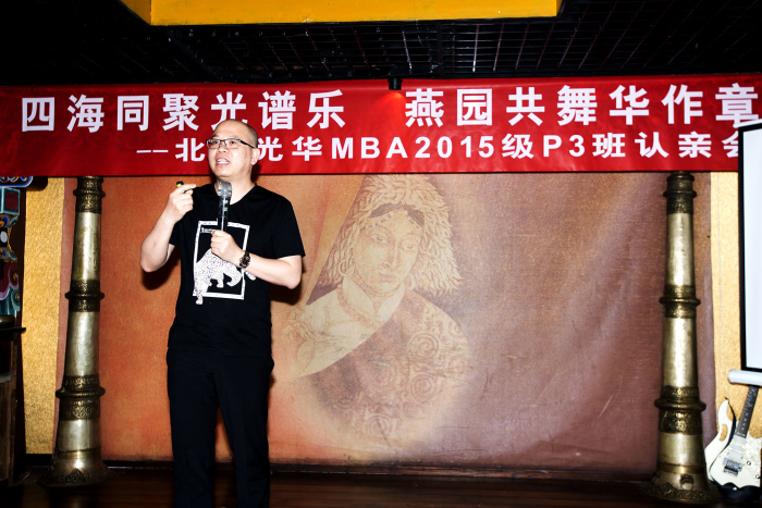 MG电子游戏(中国集团)官方网站