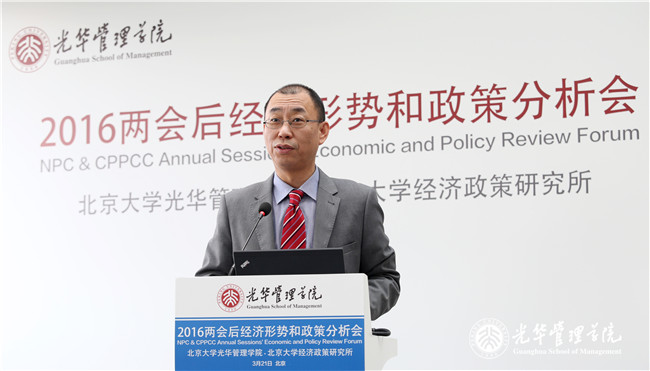 MG电子游戏(中国集团)官方网站