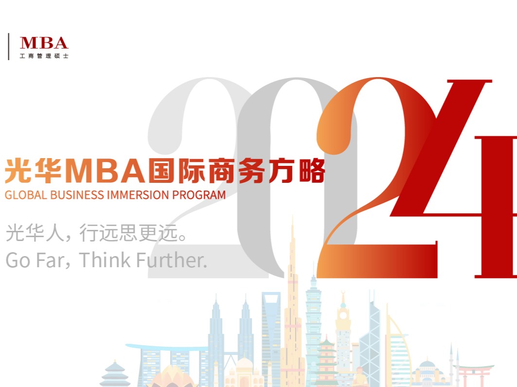 MG电子游戏(中国集团)官方网站